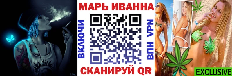 Купить наркотик Харабали Лсд 25 Меф мяу мяу Гашиш МАРИХУАНА A-PVP