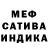 Амфетамин Premium Arespirit