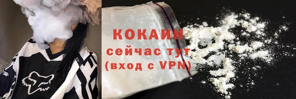 ешки Абдулино