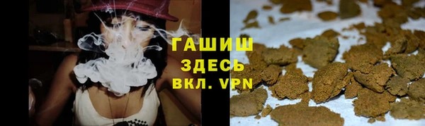 меф Алексин