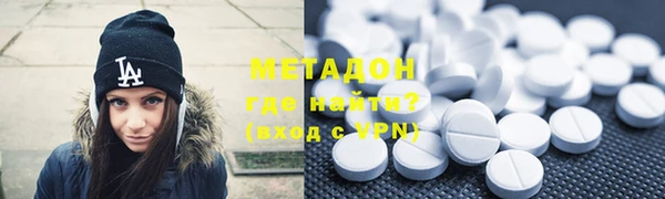 меф Алексин