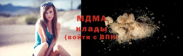 меф Алексин