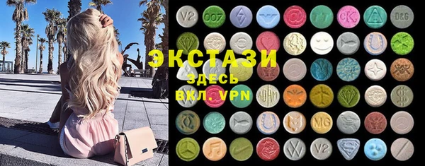 apvp Алексеевка