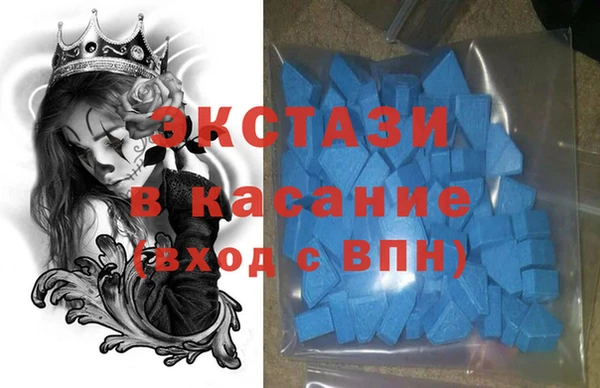 apvp Алексеевка