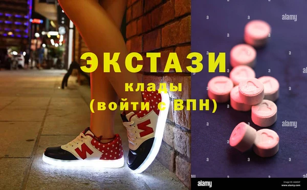 apvp Алексеевка