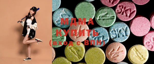 jwh Остров