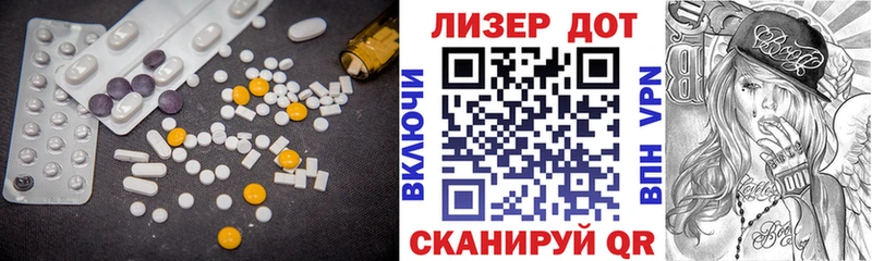 мориарти официальный сайт  мега ссылка  Харабали  купить наркотик  LSD-25 экстази ecstasy 