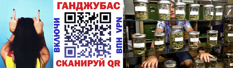 наркотики  Харабали  Марихуана семена 